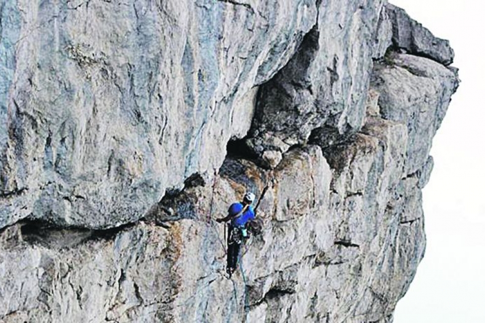 В Крыму проходит чемпионат мира по альпинизму