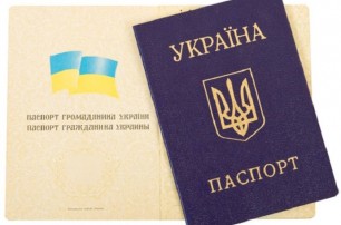 Врадиевский активист может попрощаться с украинским паспортом - адвокат