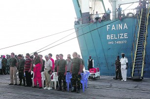 «Фаина» пропала без вести