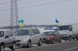 В Запорожье убили активиста Автомайдана