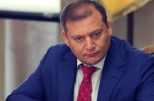 Добкин подал в отставку