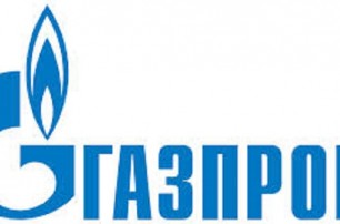 Украина начала экономить на российском газе