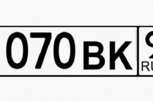 В Крыму ввели российские автомобильные номера