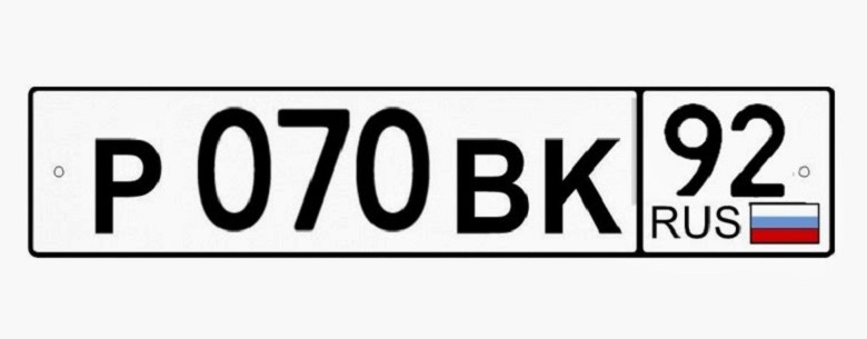 В Крыму ввели российские автомобильные номера