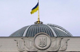 Рада признала Крым оккупированной территорией