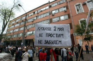 «Право выбора» подает в суд на МВД и СБУ