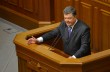 ЦИК официально объявила Порошенко президентом Украины