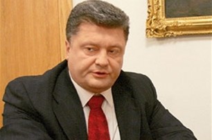 Порошенко утвердил новый состав СНБО