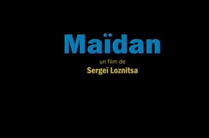 Фильм «Майдан» украинскому зрителю покажут в июле