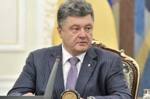 Порошенко продлил перемирие на Донбассе на трое суток