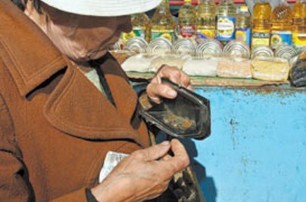 В Луганске и Донецке не платят пенсии