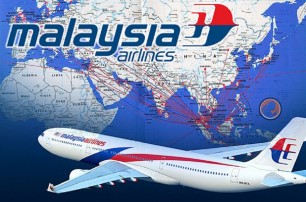 Работники Malaysia Airlines начали массово увольняться