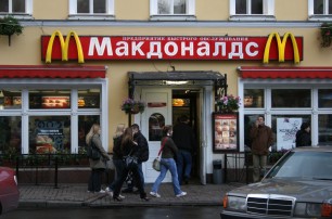 В России против McDonald's возбудили 80 административных дел