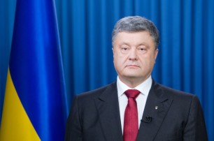 Порошенко пригласили выступить перед Конгрессом США