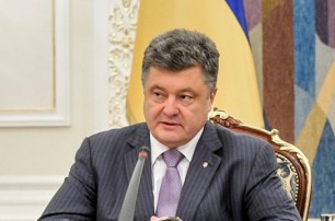 Россия вывела две трети войск с территории Украины - Порошенко