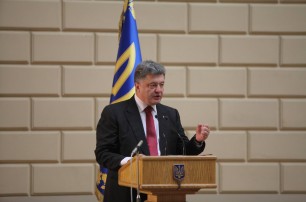 Порошенко подпишет закон о люстрации