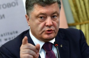 Порошенко лишил госстипендий спортсменов-перебежчиков