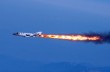 После падения SpaceShipTwo космические туристы начали отказываться от путешествия