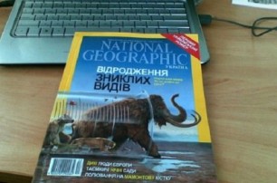 В Украине закрываются журналы Esquire, National Geographic и Men's Health