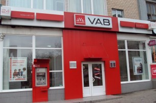 Крах «VAB Банка» это проблема не только для аграриев - Шапран