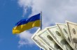 Долг Украины скоро превысит триллион гривен