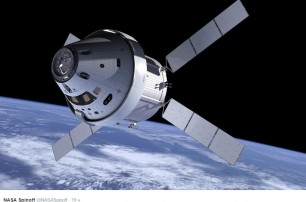 NASA  рассказало, как отправит людей на Марс