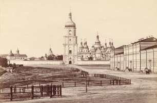 Каким был Киев 150 лет назад (фотопрогулка)