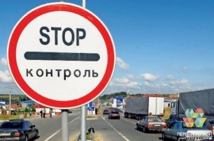 Украинские товары в Крыму будут облагаться пошлинами