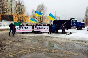 Монополиста «Мегаполис-Украина» теснят с табачного рынка