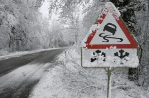 Частичное ограничение движения транспорта введено в 6 областях Украины