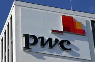 Приватбанк подал судебные иски против PwC