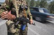 Семь донецких боевиков сдались украинским правоохранителям