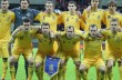 Сборная Украины поднялась на 5 позиций в рейтинге ФИФА