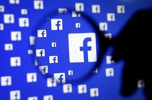 В России могут заблокировать Facebook, - Роскомнадзор