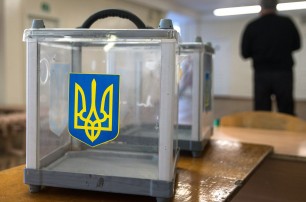 Украинцы будут выбирать шестого президента среди 18 кандидатов