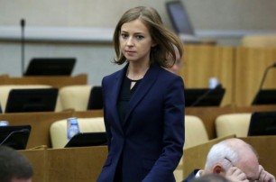 ГПУ составила подозрение Поклонской за преследование Сенцова