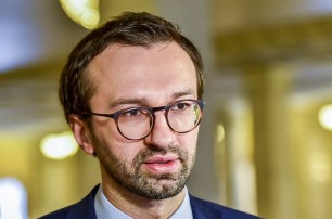 Лещенко подтвердил: Лондон не будет рассматривать иск ПриватБанка к Коломойскому