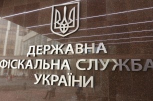 Минфин хочет разделить ГФС на таможенную и налоговую службы