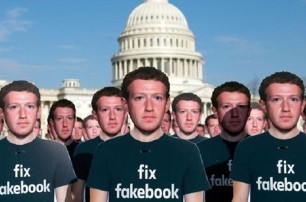 Facebook блокирует украинские публикации о российской агрессии