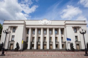 Рада должна принять 4 закона о новом этапе децентрализации, - Минрегион