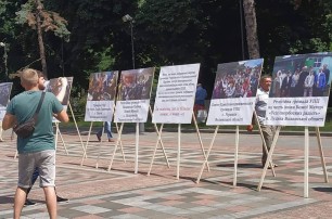 В УПЦ рассказали, зачем устанавливали стенды перед Верховной Радой в День Крещения Руси