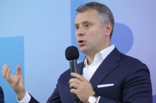 Витренко рассказал, какой тариф на транзит газа установлен для Газпрома