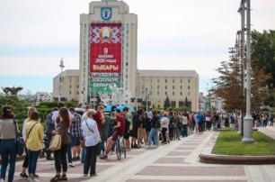 Марш мира и независимости в Бресте