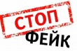 В УПЦ опровергли фейк об отказе поминать погибшего воина в Сумах