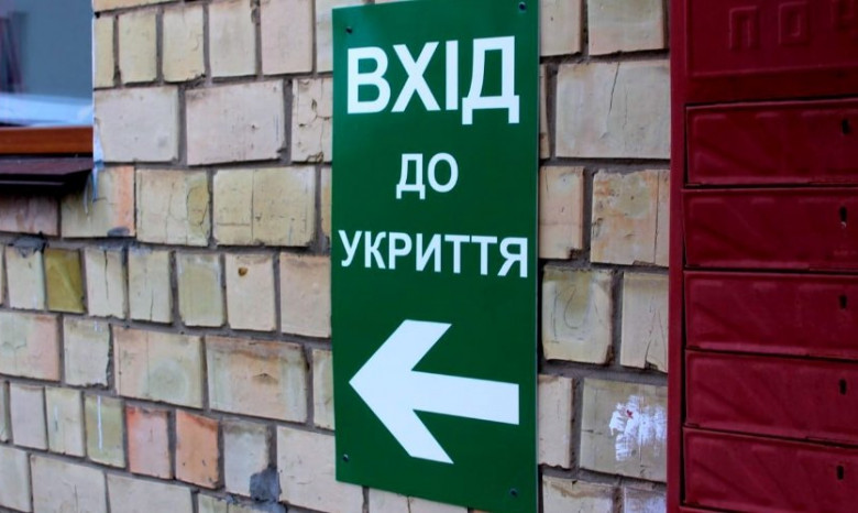 Барабани за 900 тісяч: Журналісти розповіли подробиці закупівель для укриттів столиці